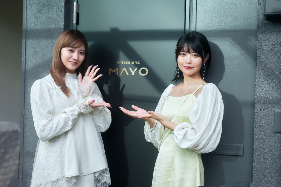 
「Pâtissière Mayo Flat」（六本木）潜入レポート！予約がとれないアノ名店がついにリニューアル。「私立恵比寿中学」星名美怜さん&夢月さんが登場♡
