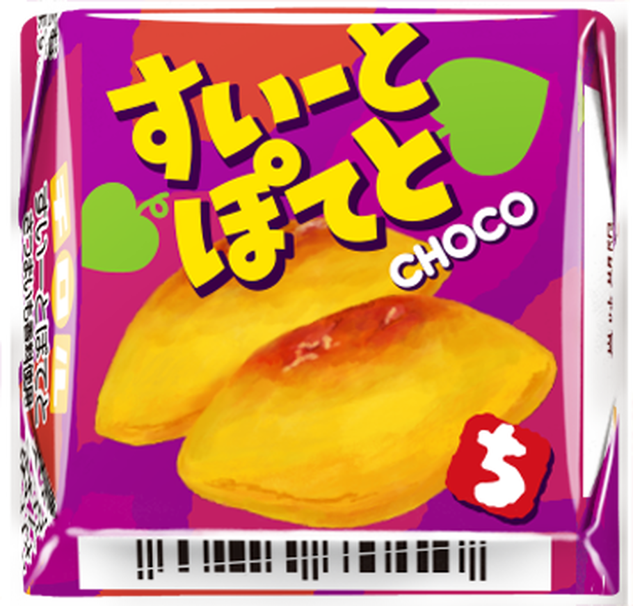 「チロルチョコ」「ロイズ」「おひとリッチ」秋の新作チョコがアツすぎる♡