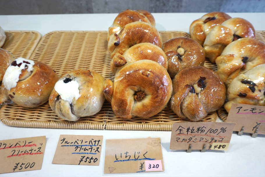 【東京・幡ヶ谷】こんな具沢山見たことない！NYスタイルの天然酵母ベーグル専門店「FUJI BAGEL」