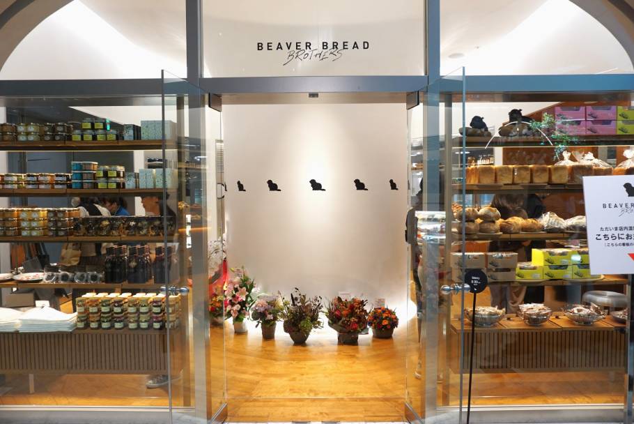 【虎ノ門ヒルズ】日本ならではの定番パンが揃うベーカリーショップ「BEAVER BREAD BROTHERS」がOPEN！