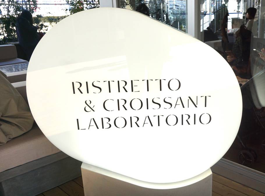 自由が丘に爆誕！サンマルクの新クロワッサン専門店「RISTRETTO &CROISSANT LABORATORIO」