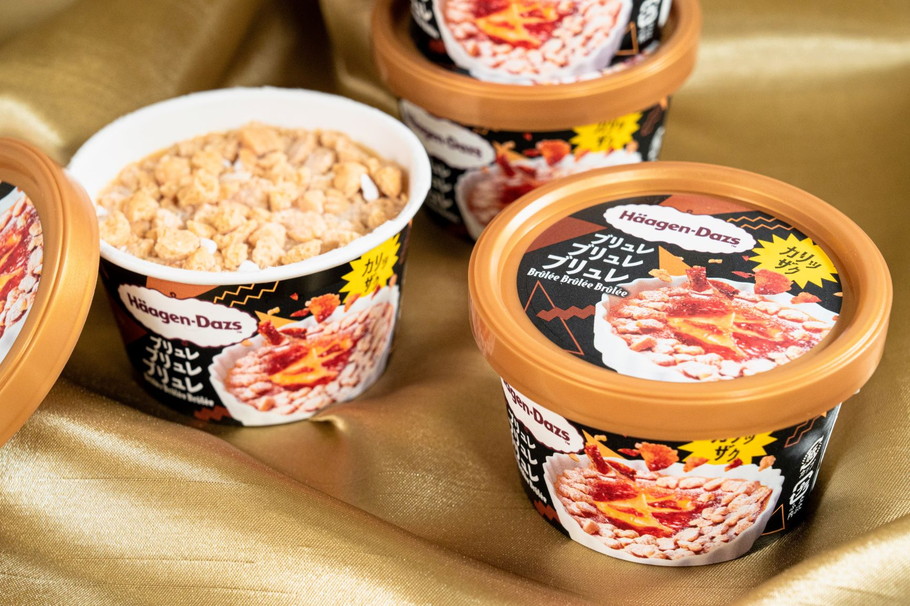 売切れ前に絶対食べたい♡秋限定＆新作コンビニアイス3選「ハーゲンダッツ」「PARM」「スイカバー」