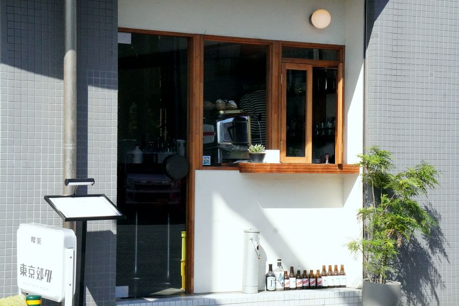 喫茶文化に新風到来。『喫茶　東京郊外』（亀戸）の新しいけど懐かしいパフェにきゅん♡