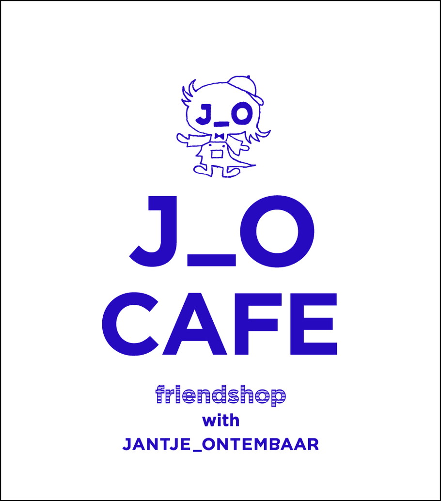 香取慎吾さんのセンスが爆発！【J_O CAFE×八天堂 コラボ】まるでクリスマスリースなオリジナルバームクーヘンが可愛すぎる♡