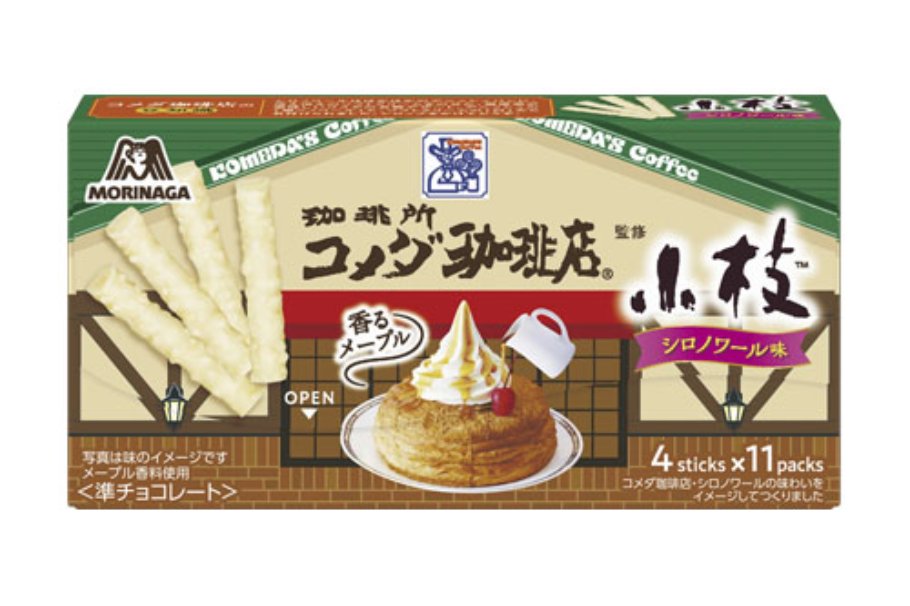 2024年春コンビニ・スーパーお菓子コーナーの新作速報！キャッチーな新味パッケージの誘惑にあなたは勝てる？