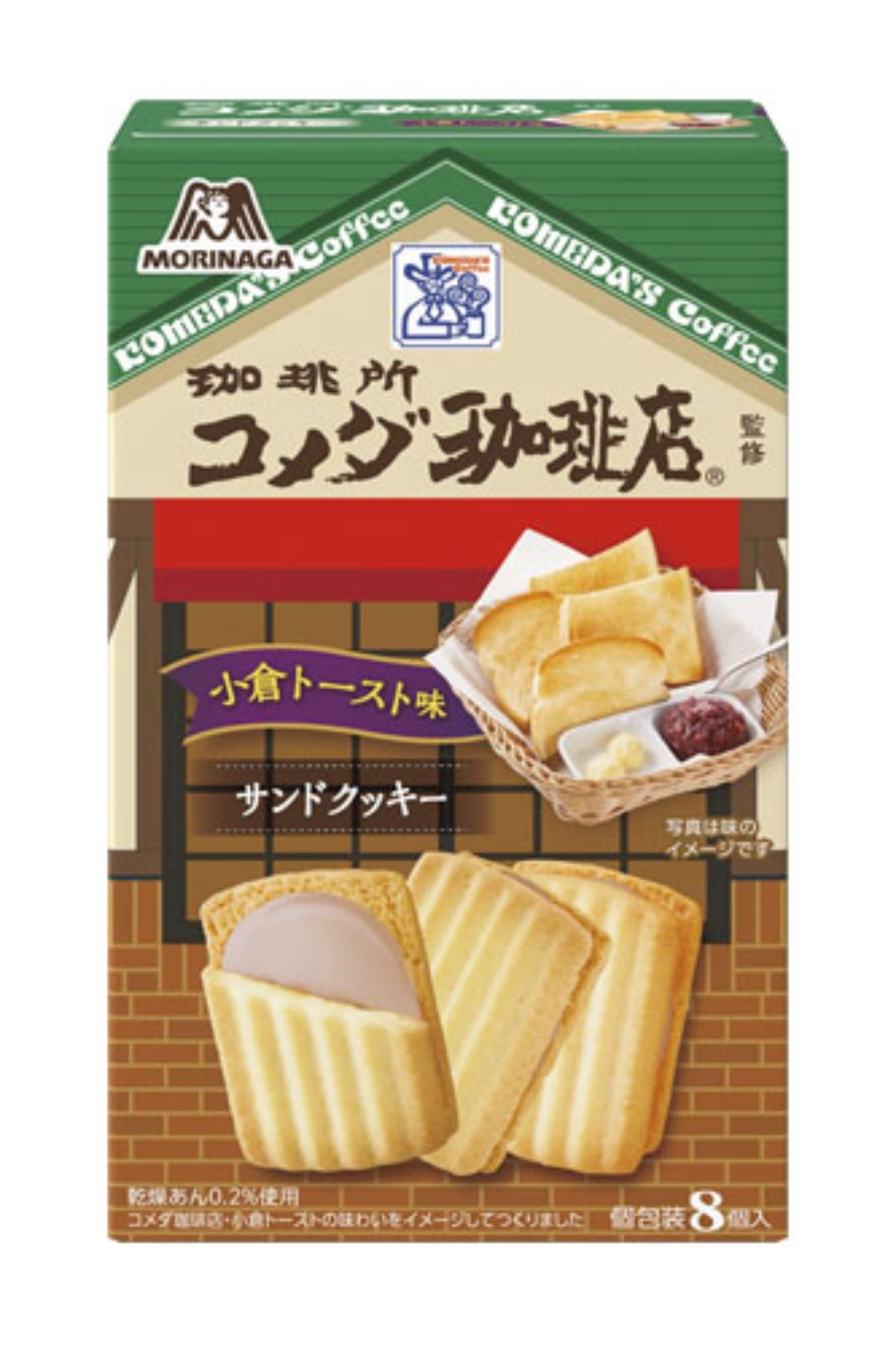 2024年春コンビニ・スーパーお菓子コーナーの新作速報！キャッチーな新味パッケージの誘惑にあなたは勝てる？