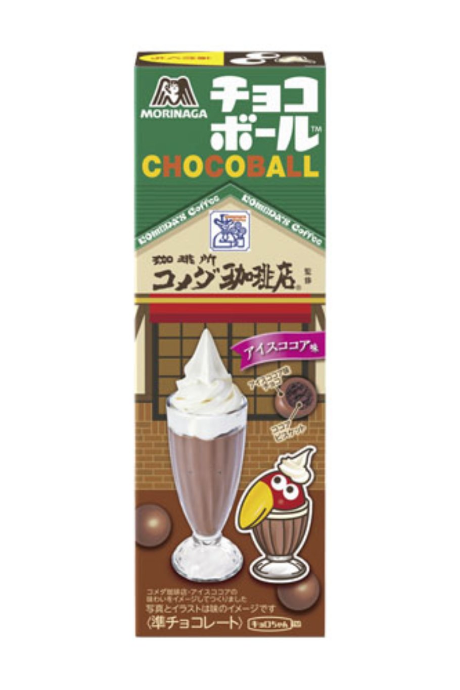 2024年春コンビニ・スーパーお菓子コーナーの新作速報！キャッチーな新味パッケージの誘惑にあなたは勝てる？