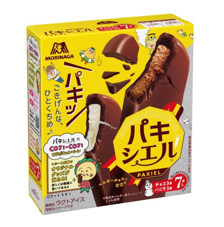 コジコジ＆ドラえもんのコラボお菓子が新登場!みんなで分ければ幸せ倍増だよ。