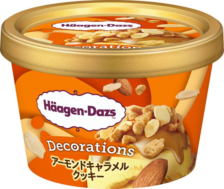【4月の贅沢アイス】新生活のお祝いに?大手メーカー新作アイスクリーム3選
