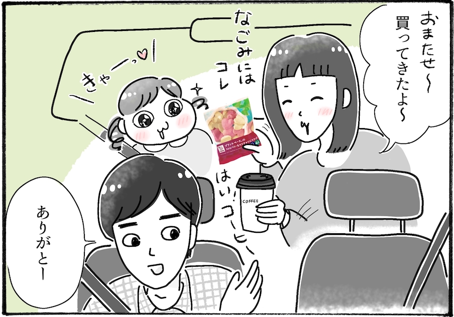 【アラフォー主婦の“我慢しなくていい”お菓子】vol.34プラントベースで体にやさしい！ナチュラルローソンの隠れ名品