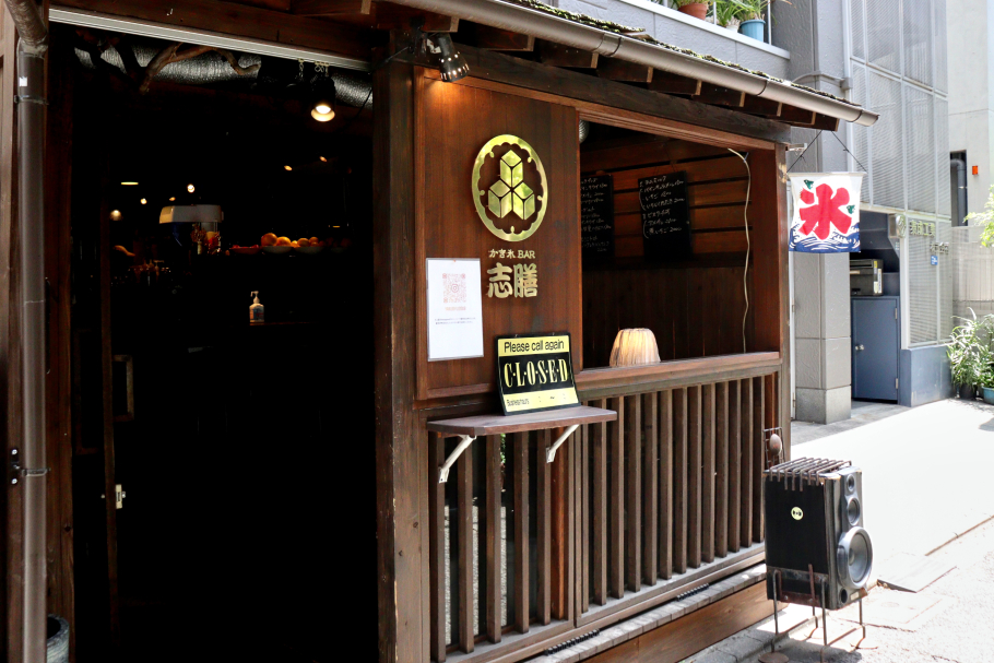 2、3時間待ち！？ファン続々。ゴーラーが集まる神保町のかき氷専門店「かき氷 志膳」