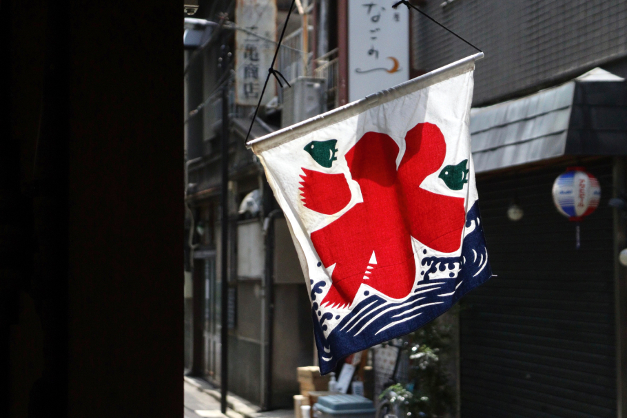 2、3時間待ち！？ファン続々。ゴーラーが集まる神保町のかき氷専門店「かき氷 志膳」
