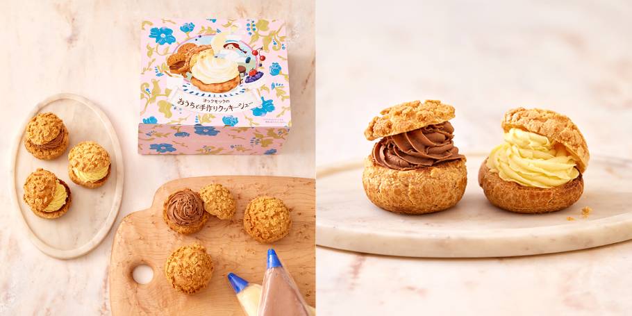 シュークリーム体験が自宅で？この夏にしみる。わざわざお取りよせしたいスイーツ＆ドリンク