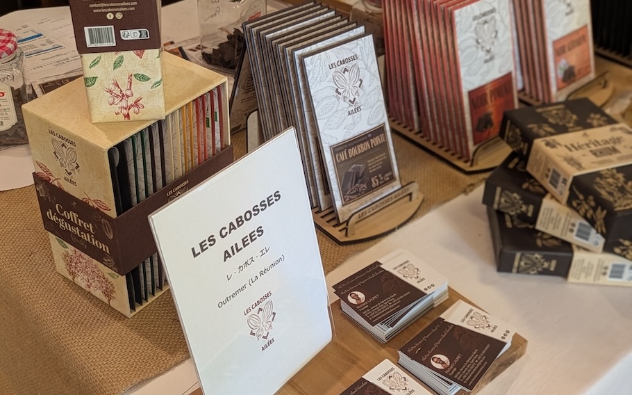 【日本未上陸】レユニオン島を閉じ込めたショコラ　Les Cabosses Ailées（レ・カボス・エレ）