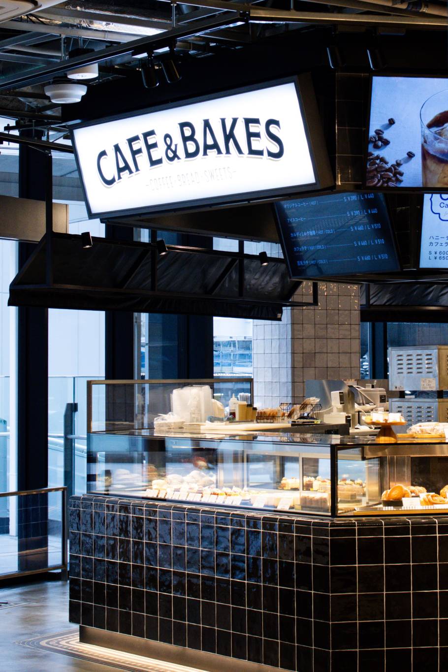 カルディコーヒーファームのお店