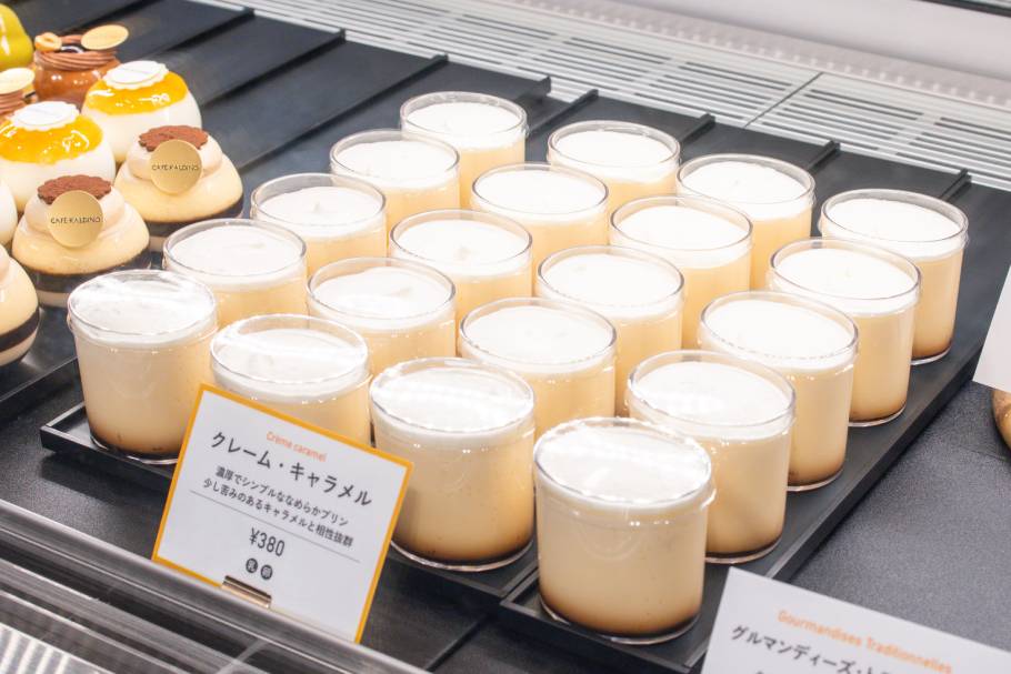 カルディコーヒーファームのケーキ