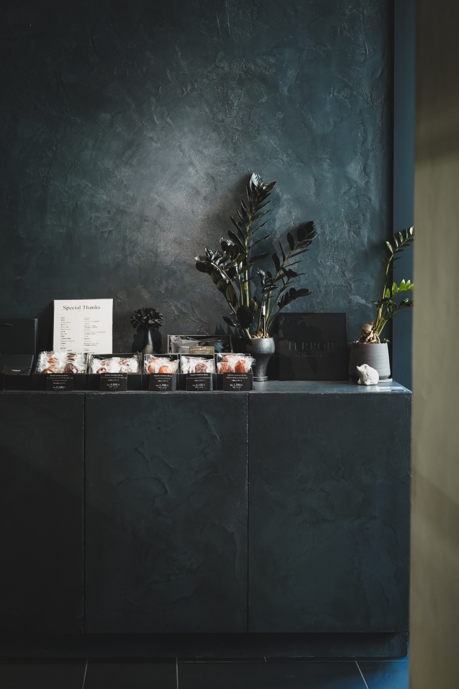 TERROIR by Daichi Okunoの内観