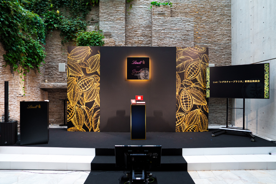 リンツから新作!アルティザン・ショコラ「シグネチャープラリネ」。2年の歳月をかけた7粒とはいったいどんな味なのか!?