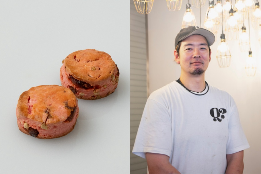 Boulangerie Kishimoto