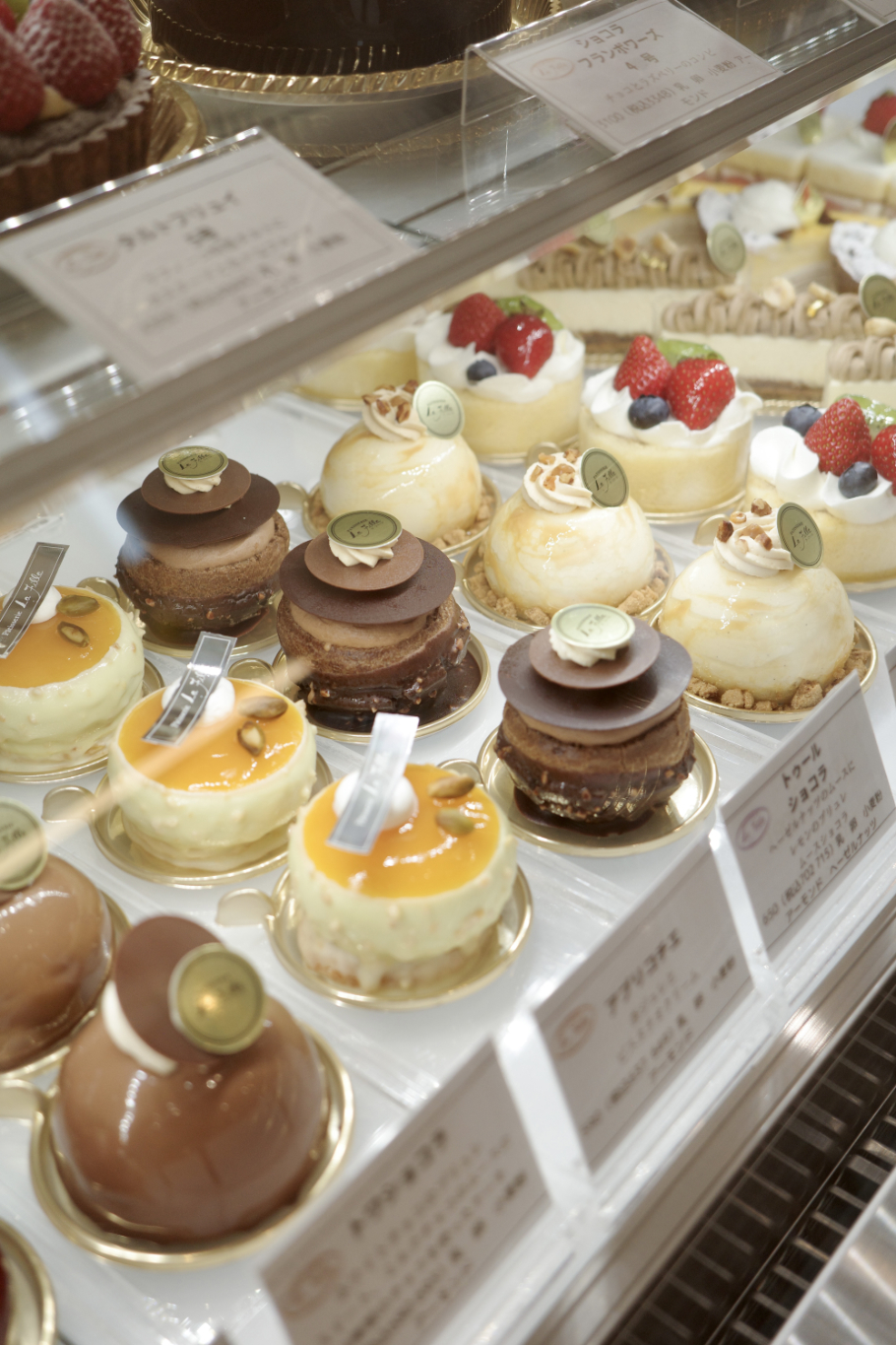 受け継いだ味と出来たてのデセール。「パティスリー ラ・フィーユ」(江戸川区・一之江)で楽しむ新たな魅力