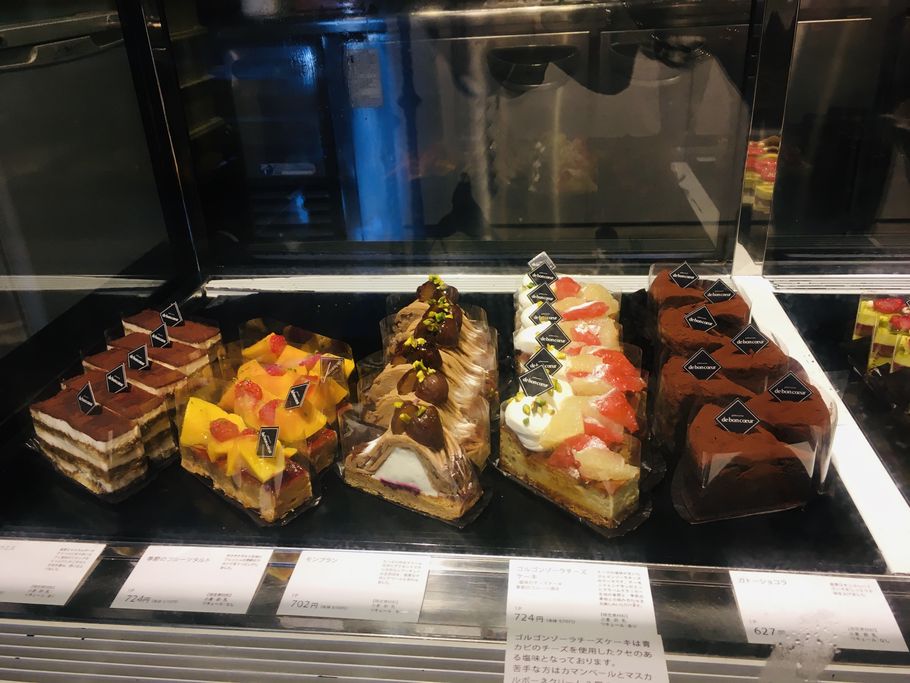 から左へ食べる？　「pâtisserie de bon cœur」シェフおすすめチーズケーキの食べ方とは？？（東京:武蔵小山）