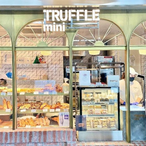 Truffle mini（トリュフミニ）新橋 で贅沢パン♡人気No.1の「白トリュフパン」連載：坂本リエの働く女子の街パンvol.03