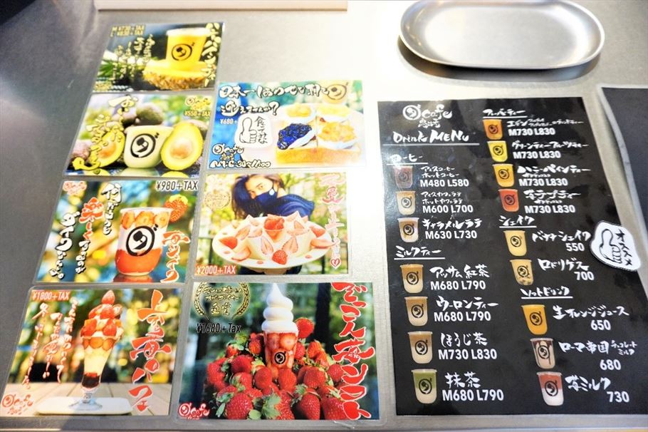 いまが旬！恵比寿にある八百屋の作る本気のフルーツサンド専門店「ダカフェ」でいちごサンドを頬張る 連載：坂本リエの働く女子の街パンvol.05