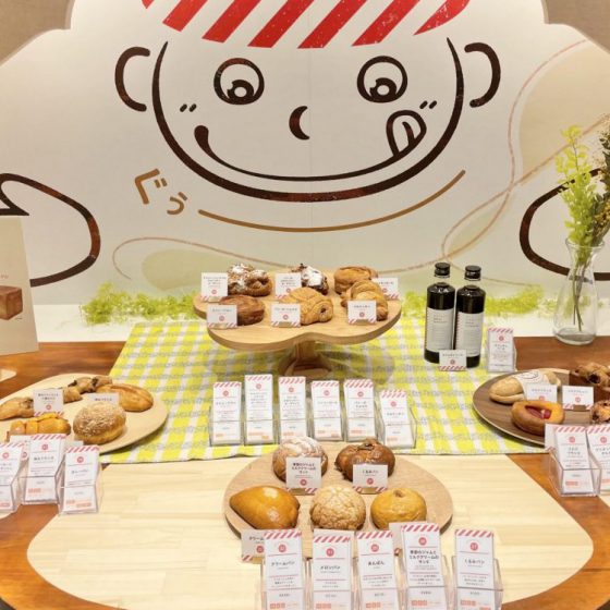 健康志向パンが買える！表参道で人気ベーカリーの姉妹店「ぱんとえすぷれっそと」が蒲田にNEW OPEN　連載：坂本リエの働く女子の街パンvol.04