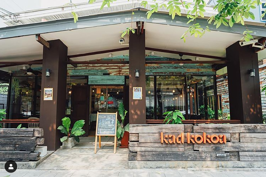 「Kad Kokoa」タイのチョコレートブランド