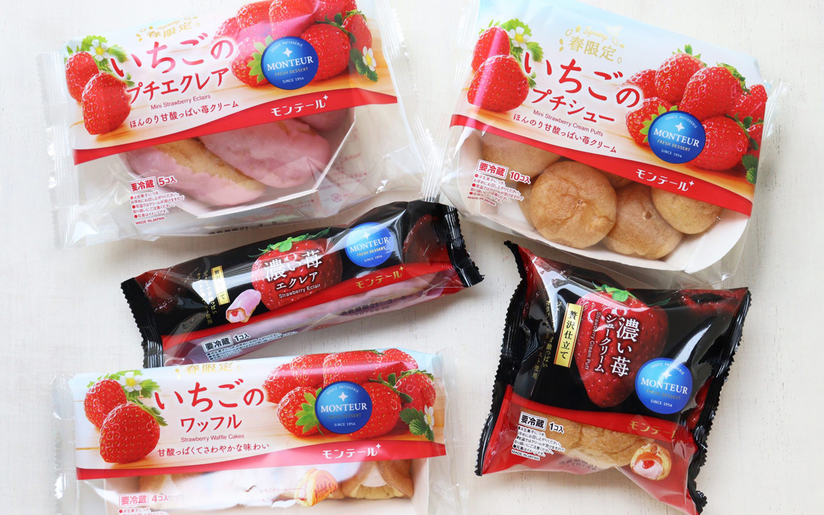 濃厚ないちごの世界へ♡全国のスーパーで買える、モンテールのいちごスイーツの神ラインアップ