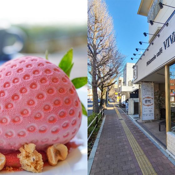 『都内で巨大なイチゴスイーツを堪能できるパティスリーカフェを紹介』【国立　Patisserie café VIVANT】