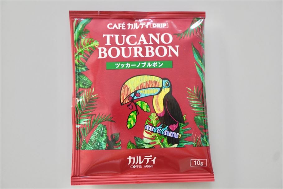 オレンジピールが爽やかな「カルディ　コーヒー　ファーム」の話題のマリトッツォ