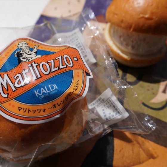 「カルディコーヒーファーム」オレンジピールが爽やかすぎる！話題のマリトッツォ