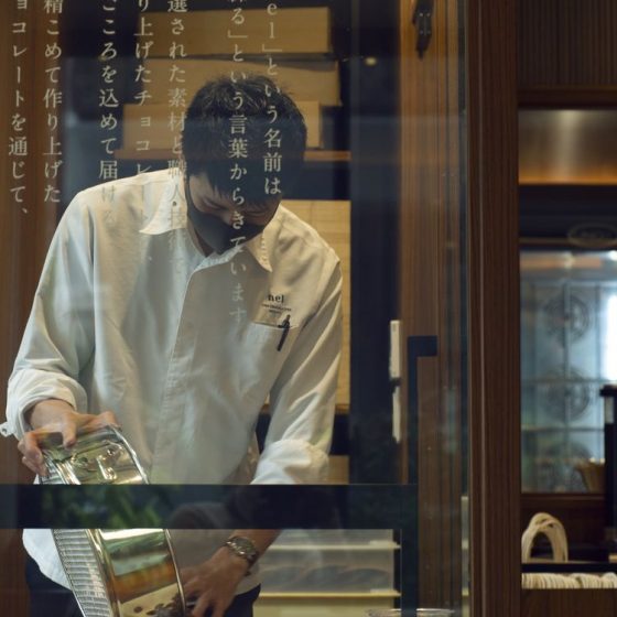 職人の「手しごと」で奏でる“本当に美味しいチョコレート”とは？　nel CRAFT CHOCOLATE TOKYO「mikiのショコラティエ探訪記vol.05」