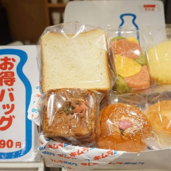 150年以上の歴史あるパン屋 木村屋の新業態！渋谷「キムラミルク」の“渋谷あんぱん”でほっと一息