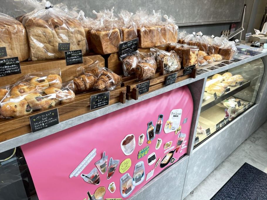 伝説の食パン"ムー"のフレンチトーストが渋谷で買える！「なんとかプレッソ2」で紅茶味をテイクアウト