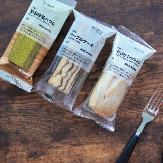 「無印良品」編集部が選んだ、“不揃い”シリーズ3選