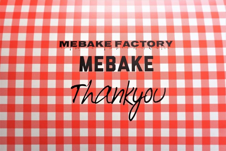 【湘南】一度食べたら虜に！辻堂・平塚にある即完売のマフィン専門店「ME BAKE」が通販開始したので早速買ってみた