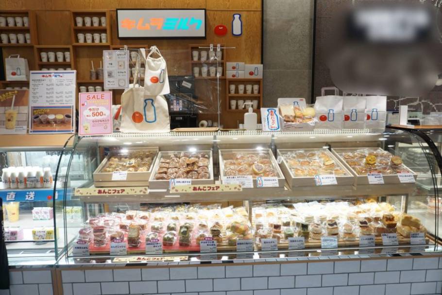 150年以上の歴史あるパン屋 木村屋の新業態！渋谷「キムラミルク」のあんぱんでほっと一息