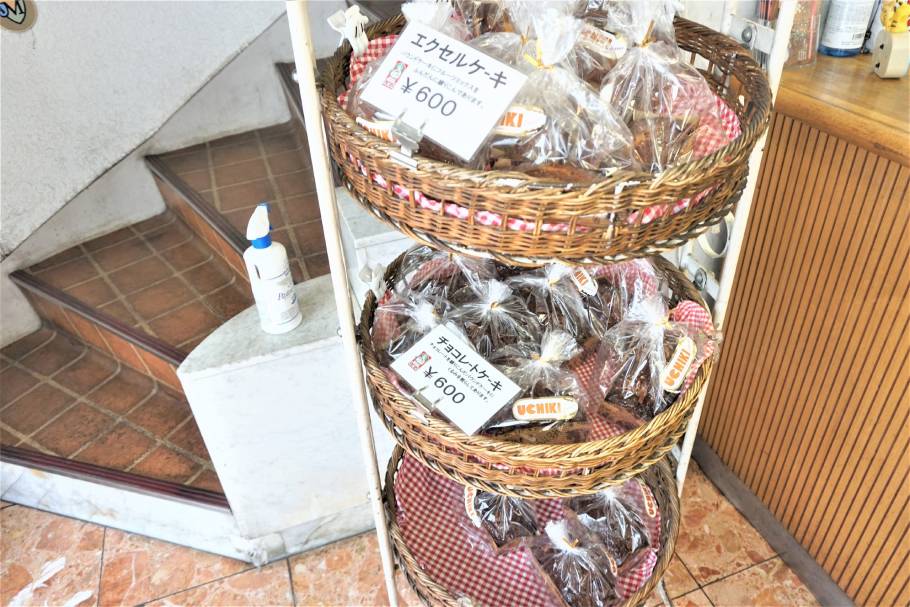 日本の食パン文化は横浜元町「ウチキパン」から始まった！130年続く人気の秘密とは？