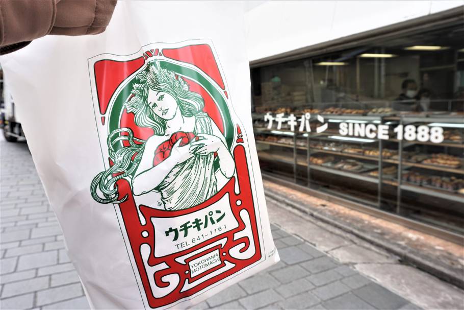 日本の食パン文化は横浜元町「ウチキパン」から始まった！130年続く人気の秘密とは？