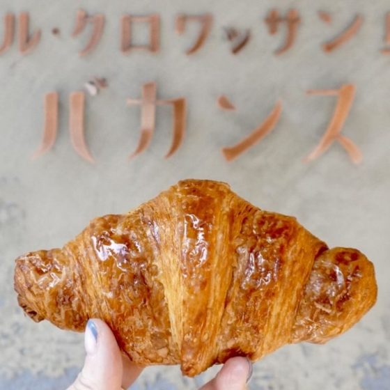 パン屋の宝庫！神戸・三宮にまた新店舗。クロワッサン専門店「ル・クロワッサン ド バカンス」ベーカリーバカンスの2号店が登場！！