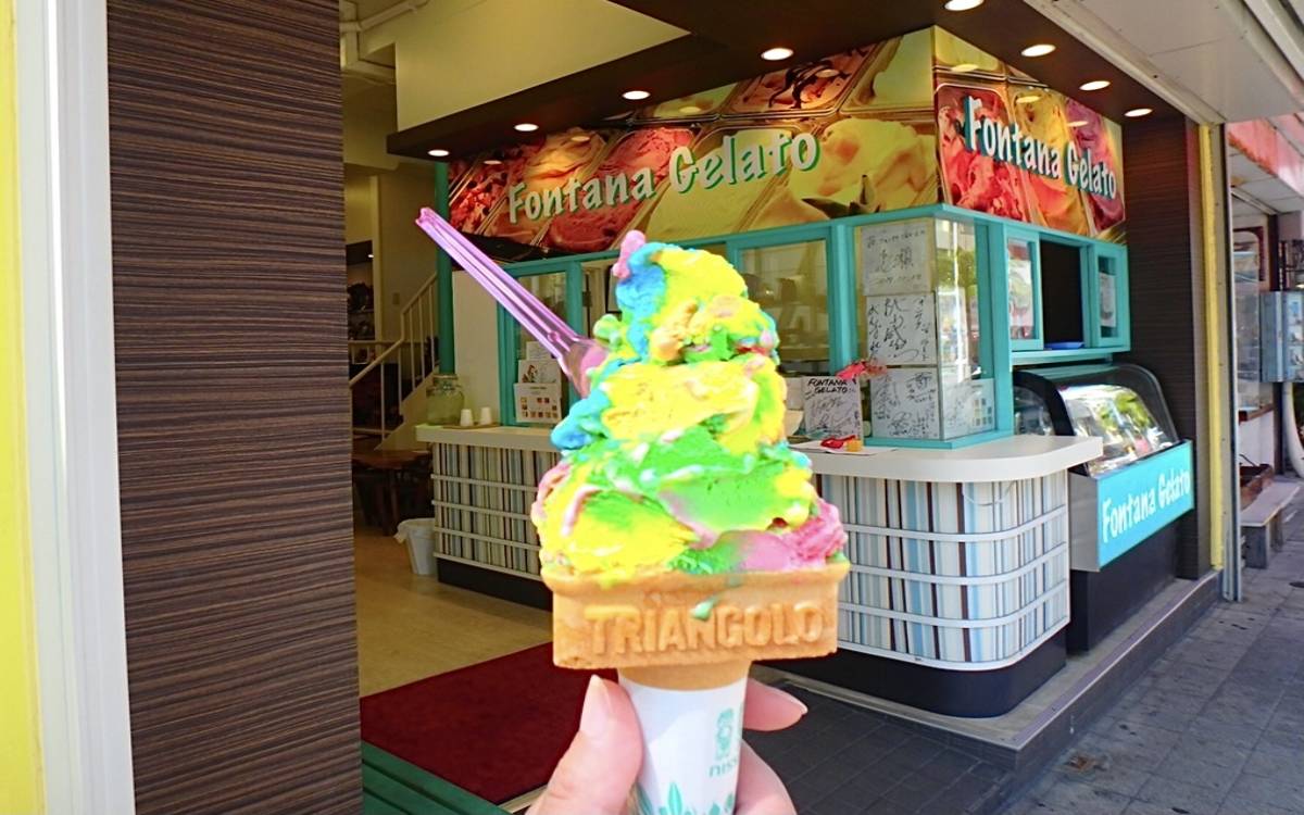 おうちで沖縄気分♪国際通りにある手作りジェラート店「Fontana Gelato」をお取り寄せしてみた。濃厚さがたまらない