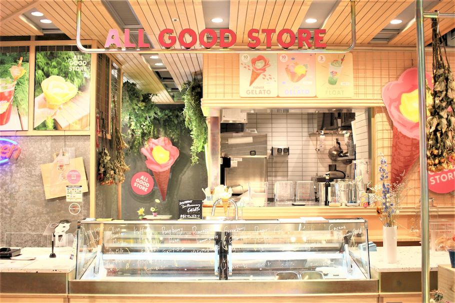 食べるバラ！？　横浜「ALL GOOD STORE」のスパイス香るボタニカルジェラートを実食！