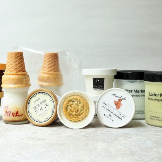 失神するほどの、濃厚なバニラ感。「南ヶ丘牧場」希少なガーンジィ牛のお取り寄せ。アイス研究家・シズリーナ荒井さんの“本当に美味しかった”お取り寄せ⑤
