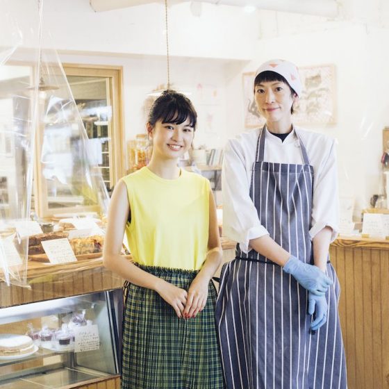 嶋崎かづこさんの「おかし」とコーヒーと、お店と。渋谷区幡ヶ谷「Sunday Bake Shop」