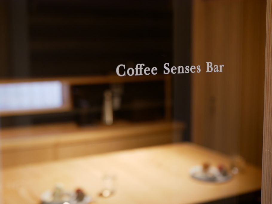 アイス×アーモンドの3段プリン。京都「The Unir coffee」sensesさんのこだわり