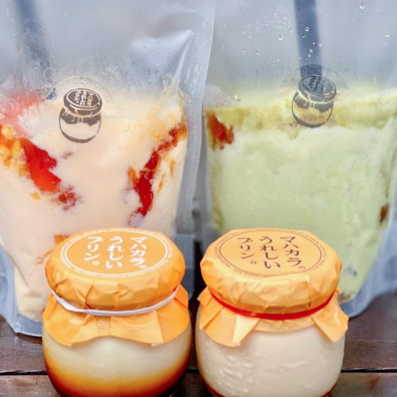 プリンがフローズンスムージーに！？　夏の中目黒散歩にぴったり「うれしいプリン屋さん マハカラ」