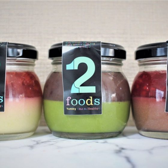 プリンなのに、ヴィーガン！？『2foods(トゥーフーズ)』の「2層のやみつきヴィーガンプリン」を食べてみた