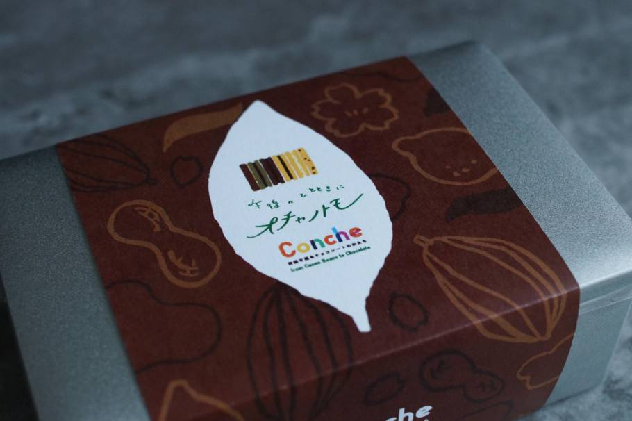 桜エビのタブレット＆クッキーショコラとは？ 静岡発のクラフトチョコレート『Conche』（コンチェ）。 連載「チョコと人と、物語と」vol.05